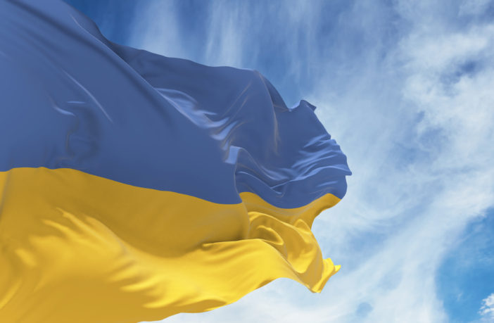 Flag of Ukraine